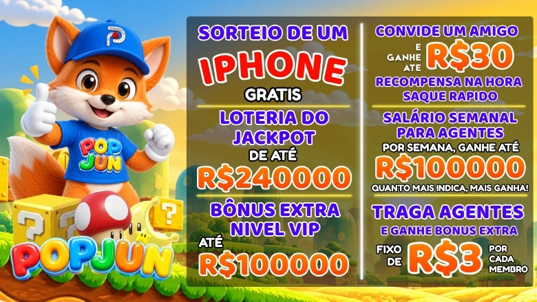 POPJUN 2